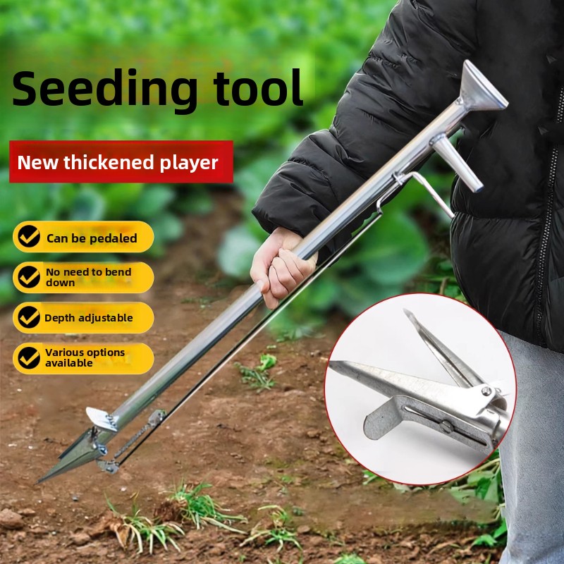 Seed Planter - Automatic Seeding for Corn Soybeans Peanuts