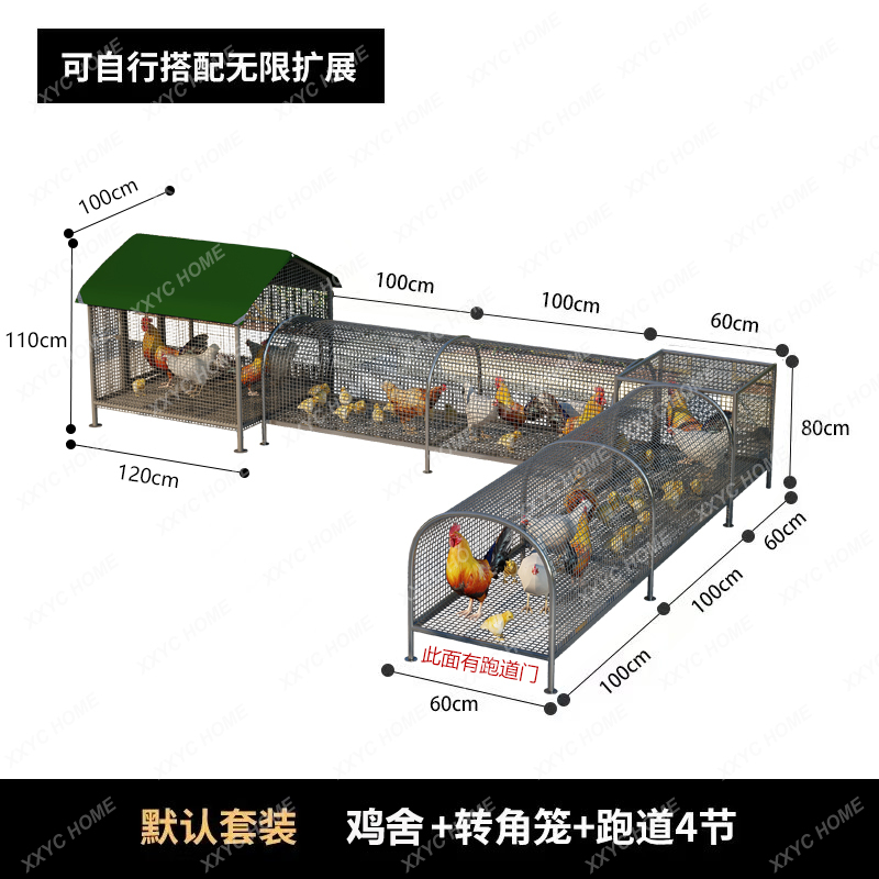 Rabbit Cage Wire - TTNew Rabbit Runway Cage Ground Chicken