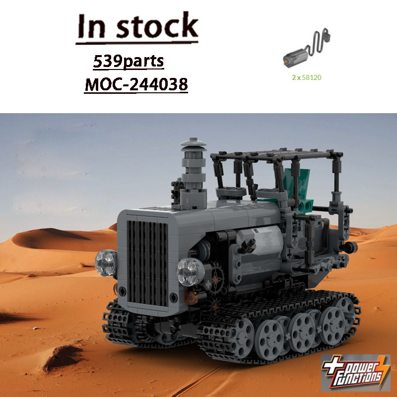 Agriculture Farming Certificate - MOC-244038 Urban Retro Agricultural Farm Tractor