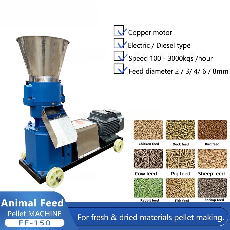 Hot Sale Multi Function Feed M - огляд і ціна Farming Agriculture Tools