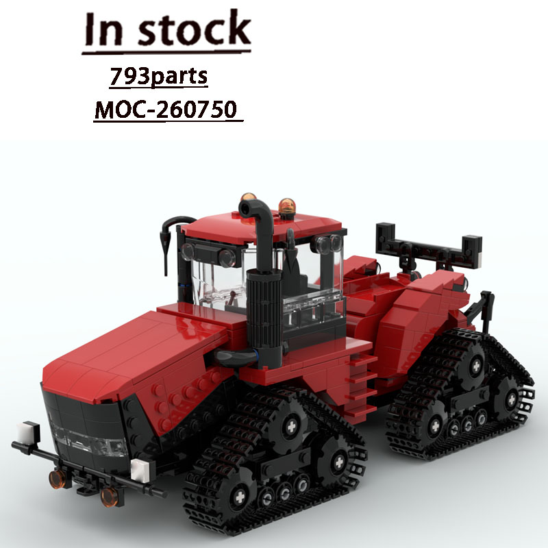 MOC-260750 Urban Farm Agricult - огляд і ціна Agriculture Farming Certificate