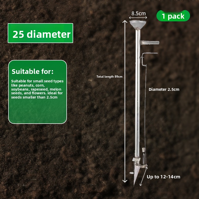 Automatic Seeding for Corn Soy - огляд і ціна Seed Planter