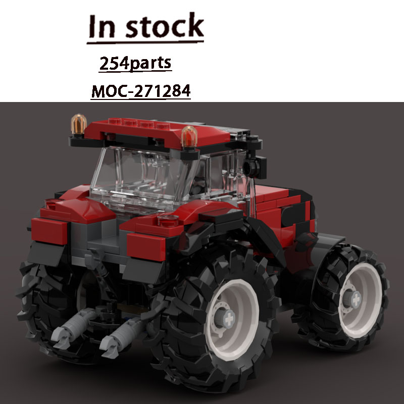 City Farm MOC-271284 Red Agric - огляд і ціна Agriculture Farming Certificate