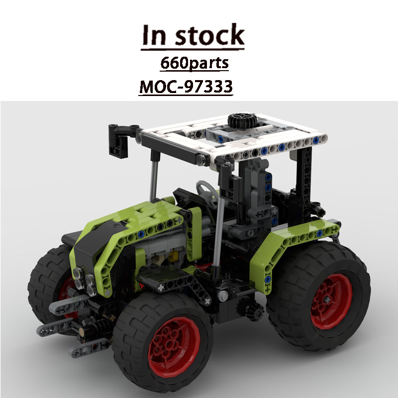 MOC-97333 Urban Farm Agricultu - огляд і ціна Agriculture Farming Certificate