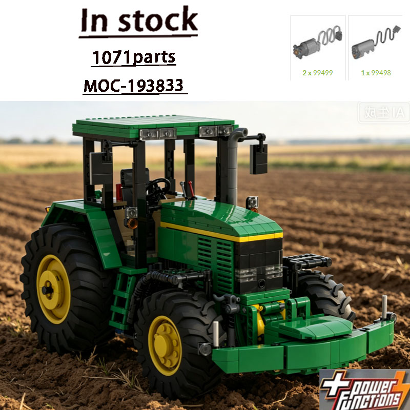 Building Block Model MOC-19383 - огляд і ціна Agriculture Farming Certificate