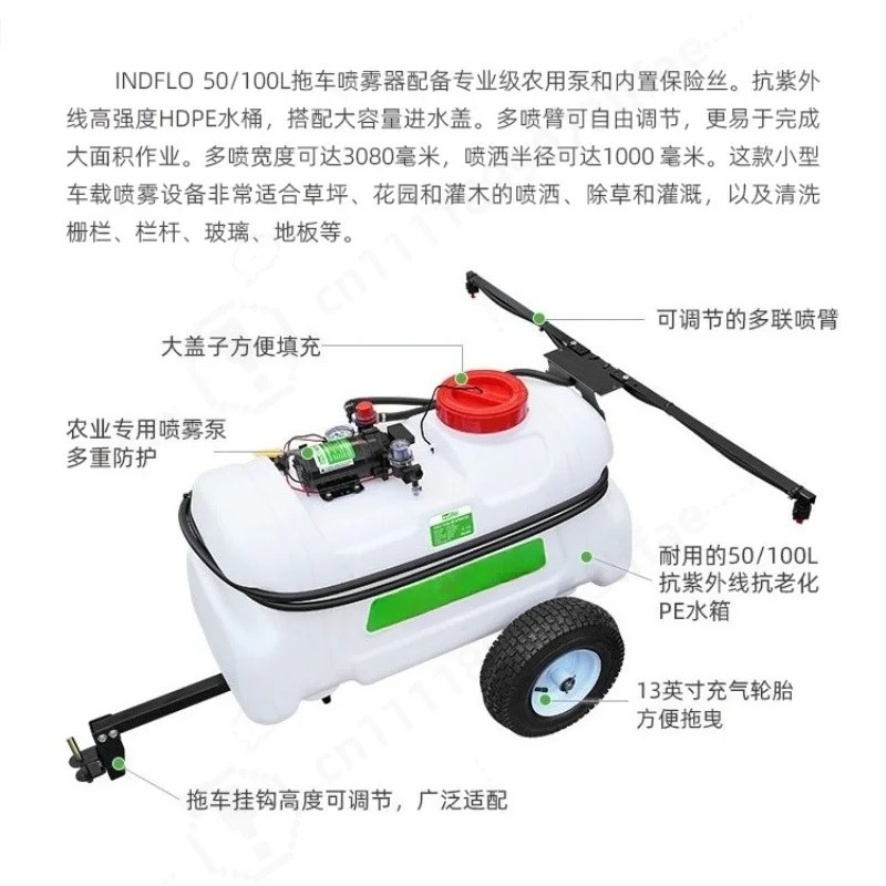Tractor-Towed Orchard Mist Spr - огляд і ціна Orchard Sprayer Tractor