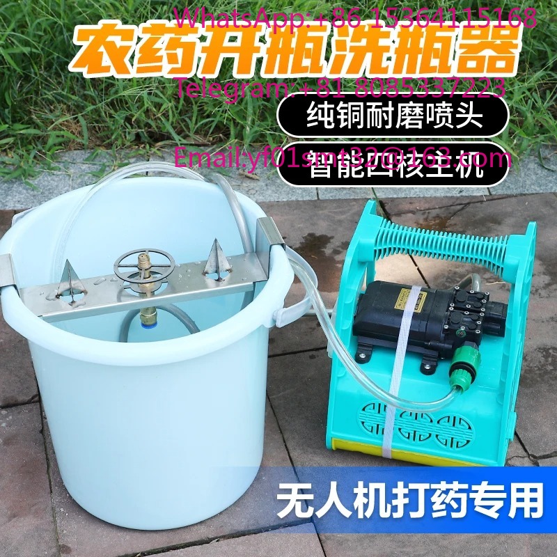 Multifunctional High Pressure  - огляд і ціна Farming Agriculture Drone