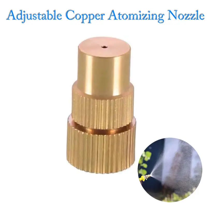 Mini Agricultural Copper Atomi - огляд і ціна Farming Pump For Agriculture