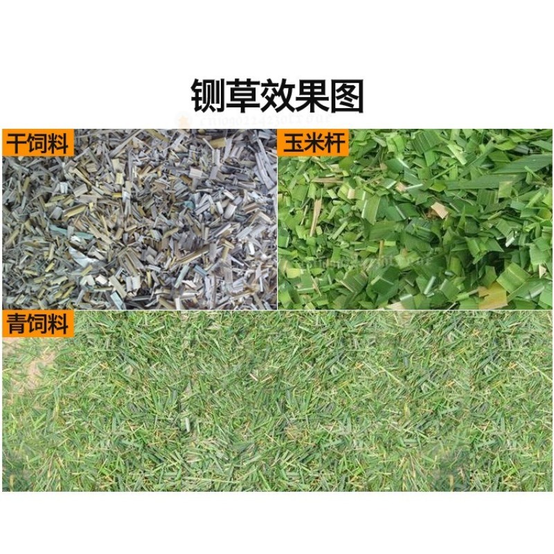 Feed Grinder Forage Crusher, G - огляд і ціна Agriculture Farming Rice